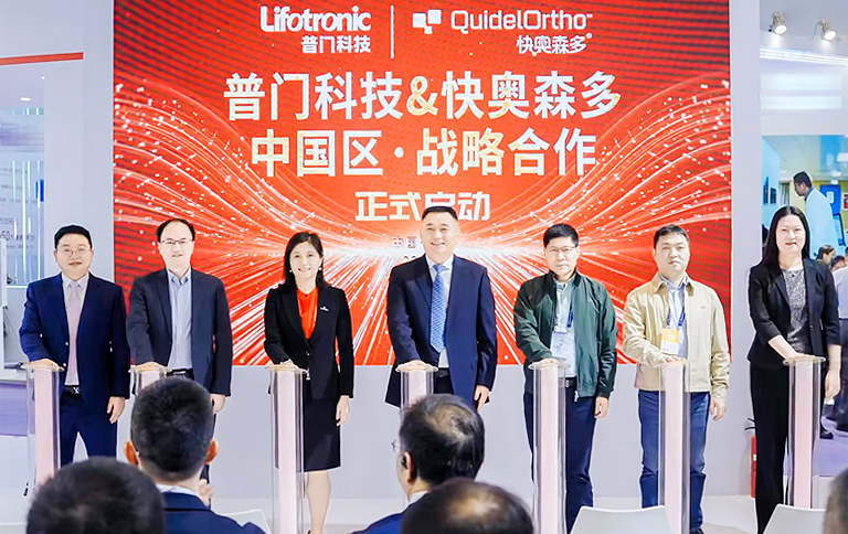 CACLP现场！乐鱼体育网页版与快奥森多中国区战略合作启动，共拓核心市场！